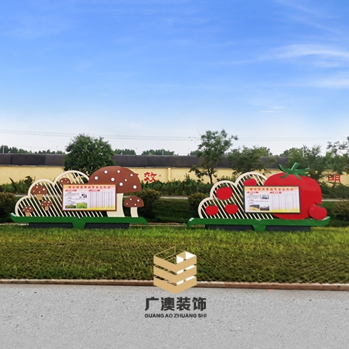 湖北煙臺農(nóng)村文化建設(shè)