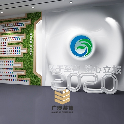 湖北煙臺公司文化建設(shè)