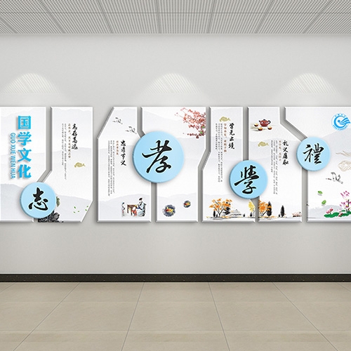 煙臺機關(guān)文化建設