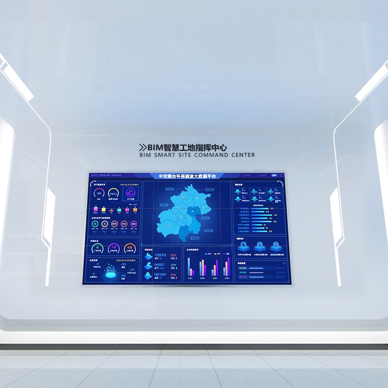 煙臺(tái)展廳設(shè)計(jì)——中交煙臺(tái)技術(shù)展館