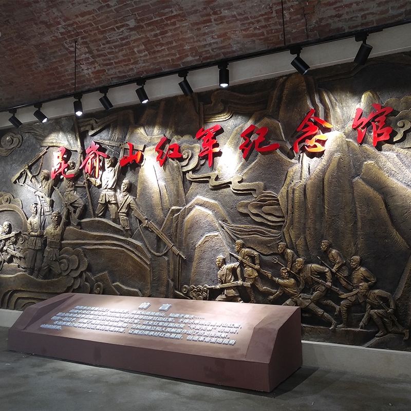 煙臺紅色文化展館設計