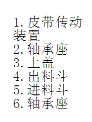 1645152188127429.png 圖片2.png