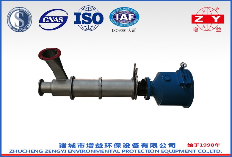 青海高效造紙?jiān)O(shè)備廠家