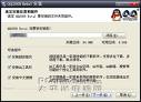 �vӍQQ2008 �R�q��